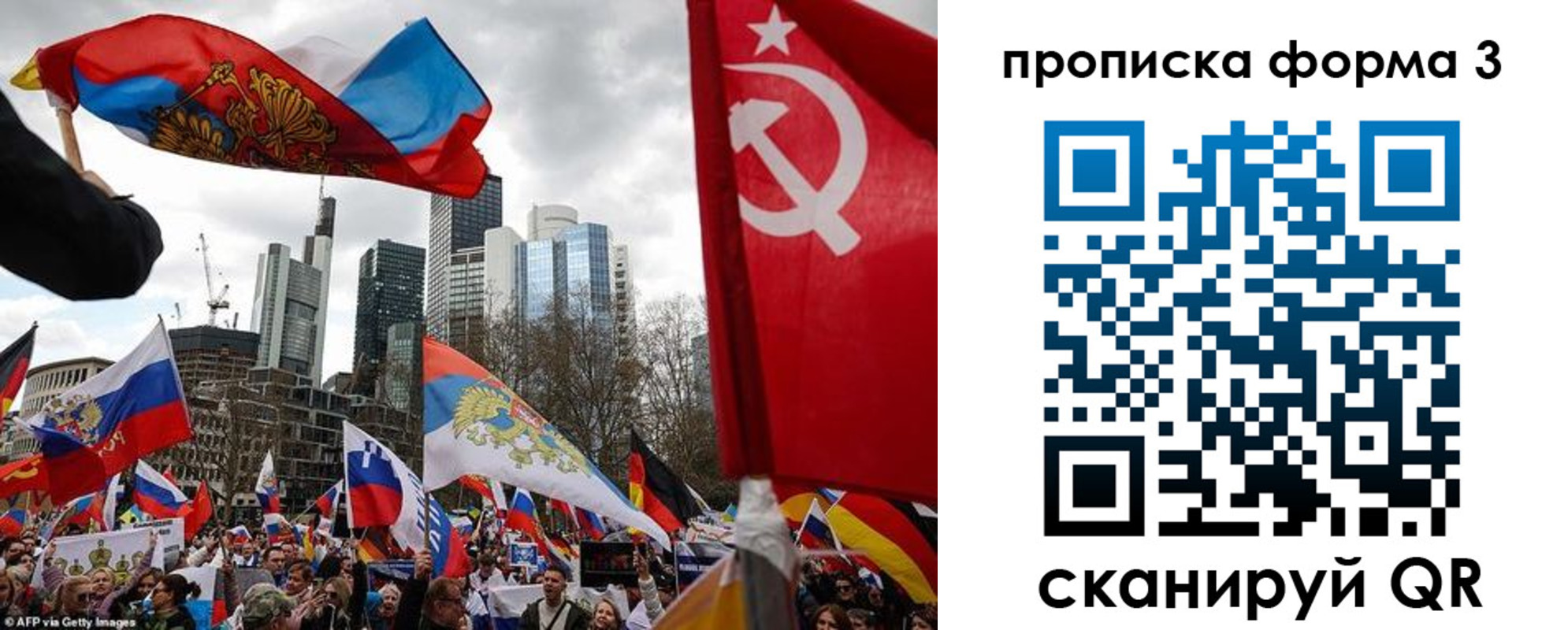 пропишу в квартире в Курской области